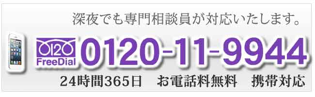 双雲会館 葬儀 お問合せ