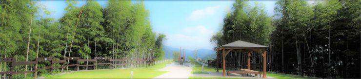 岩国市の永代供養 水西メモリアルガーデン